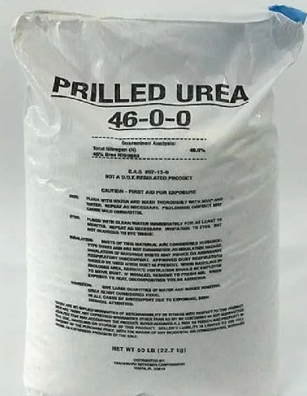 Urea-Fertilizer-00006